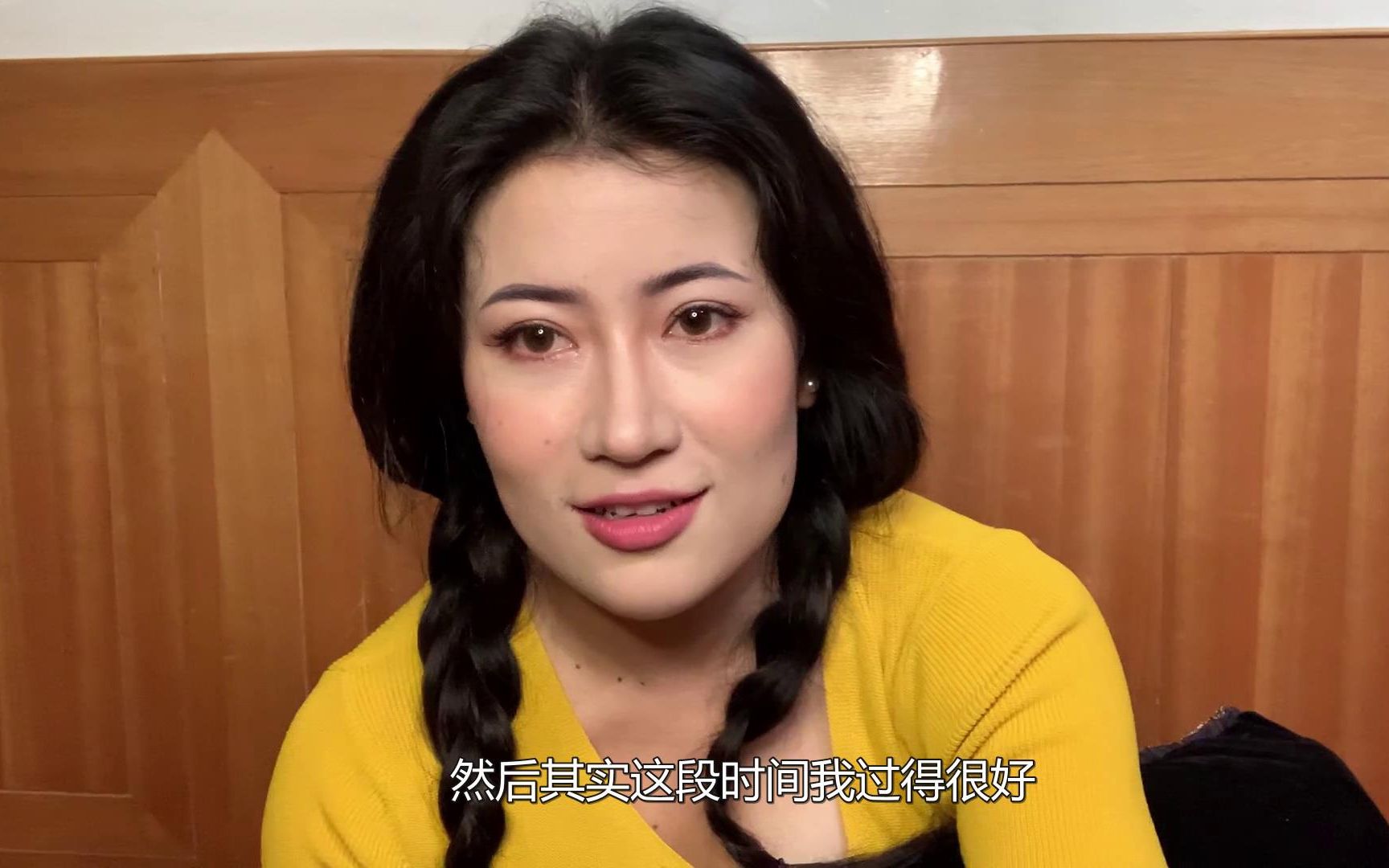 维吾尔娜娜消失2个月嫁人了？含泪公开理由，啥都比不上家人重要