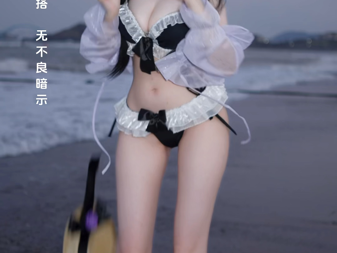 夏天的味道~