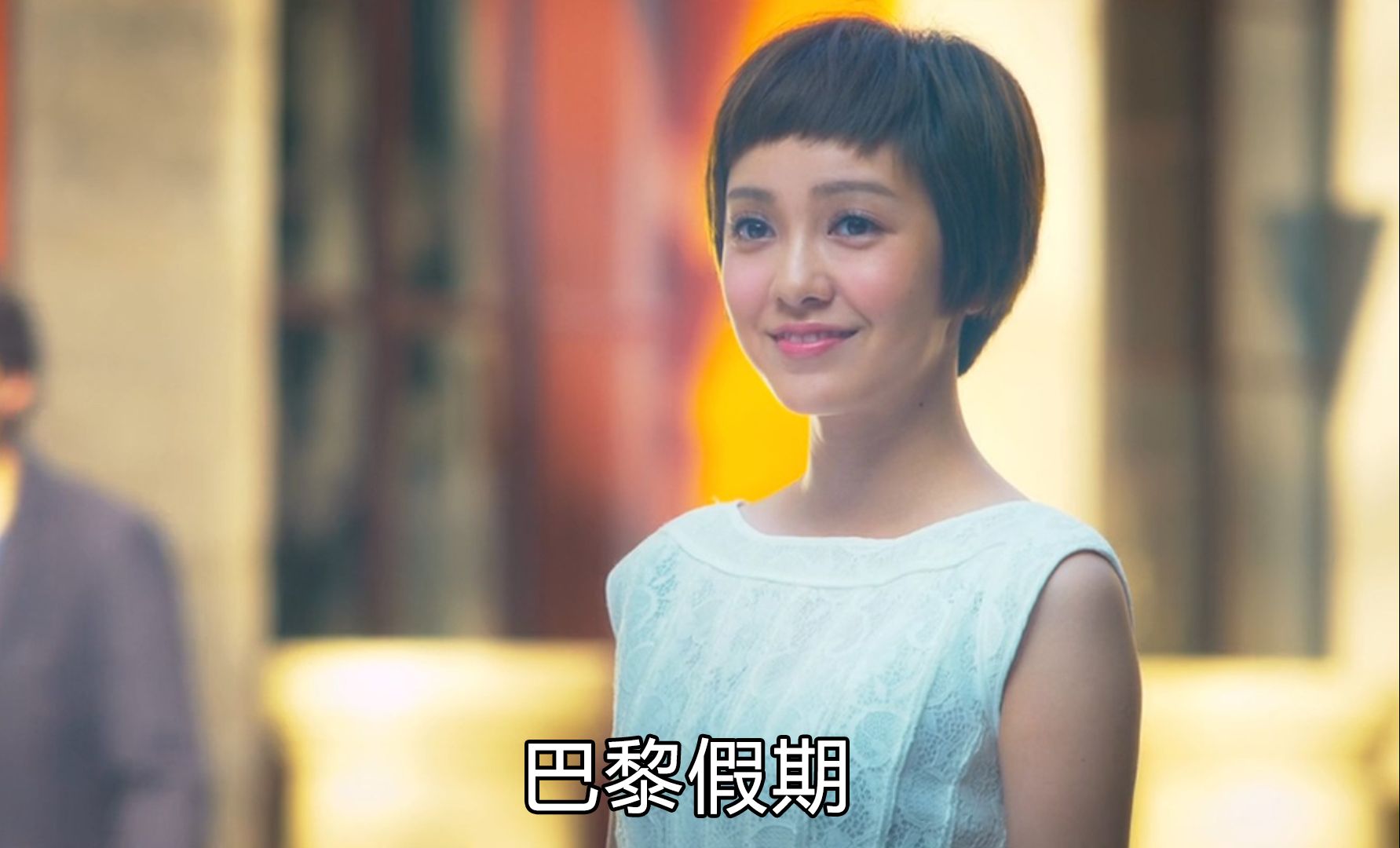 其实失恋之所以那么难过，是因为你的付出没有得到回报