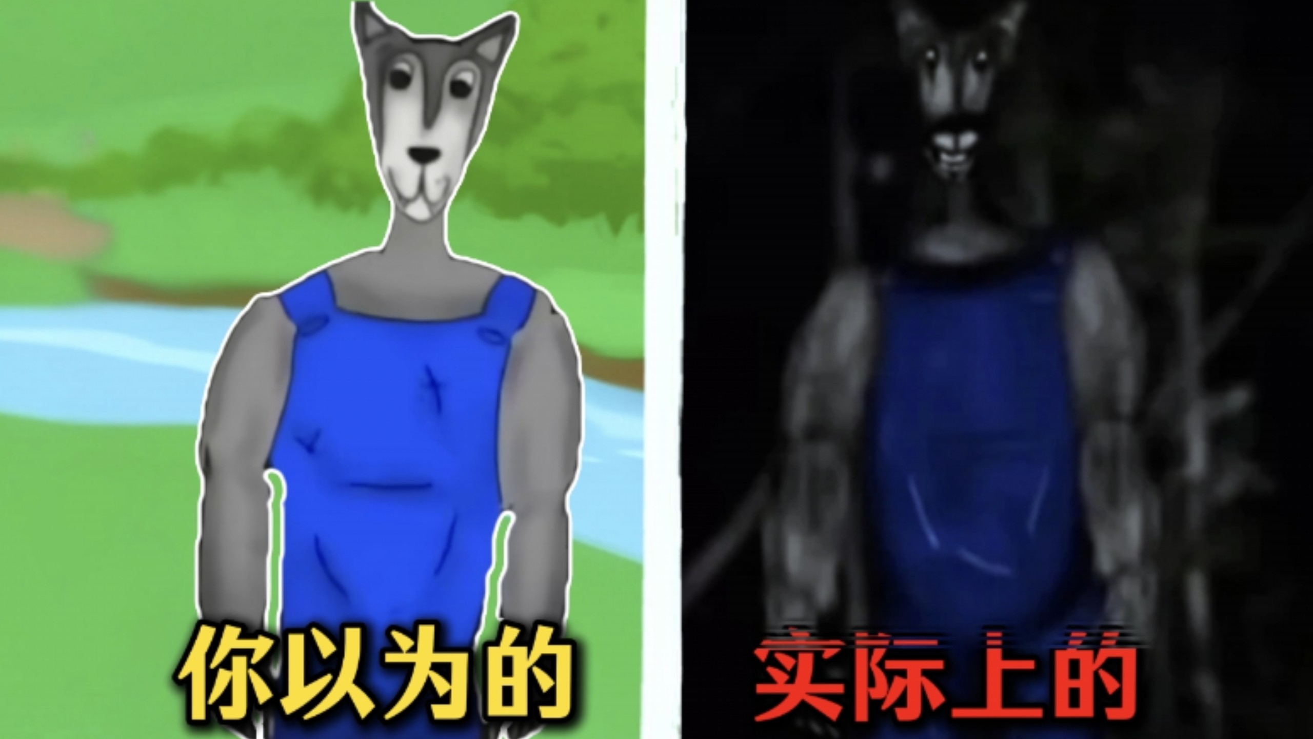 这部在国外的阴间版格林童话！《狼与七只小羊》看完我后悔了......