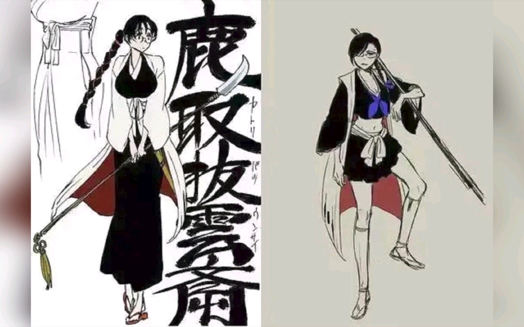 【死神】初代十三与血战后各队长对比