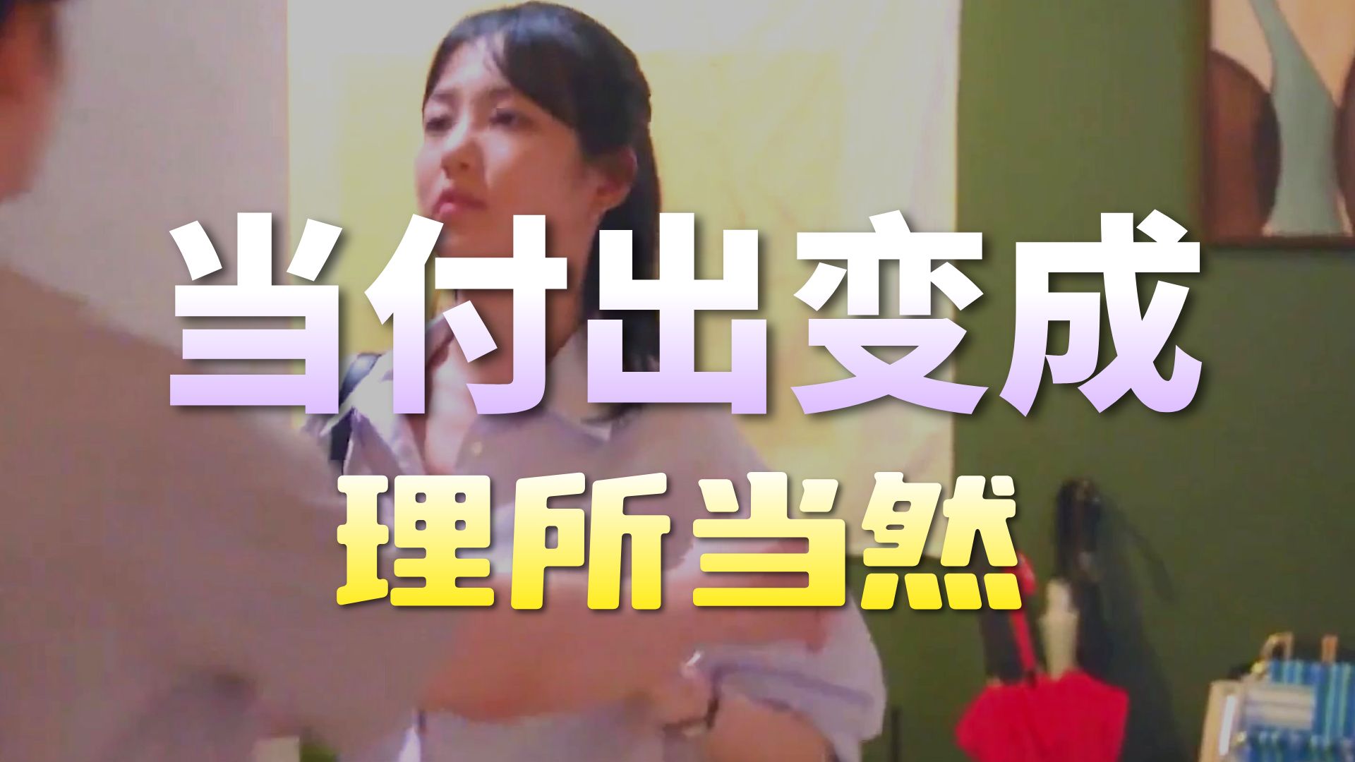 一口气看完经典电影《弹一下脑门》