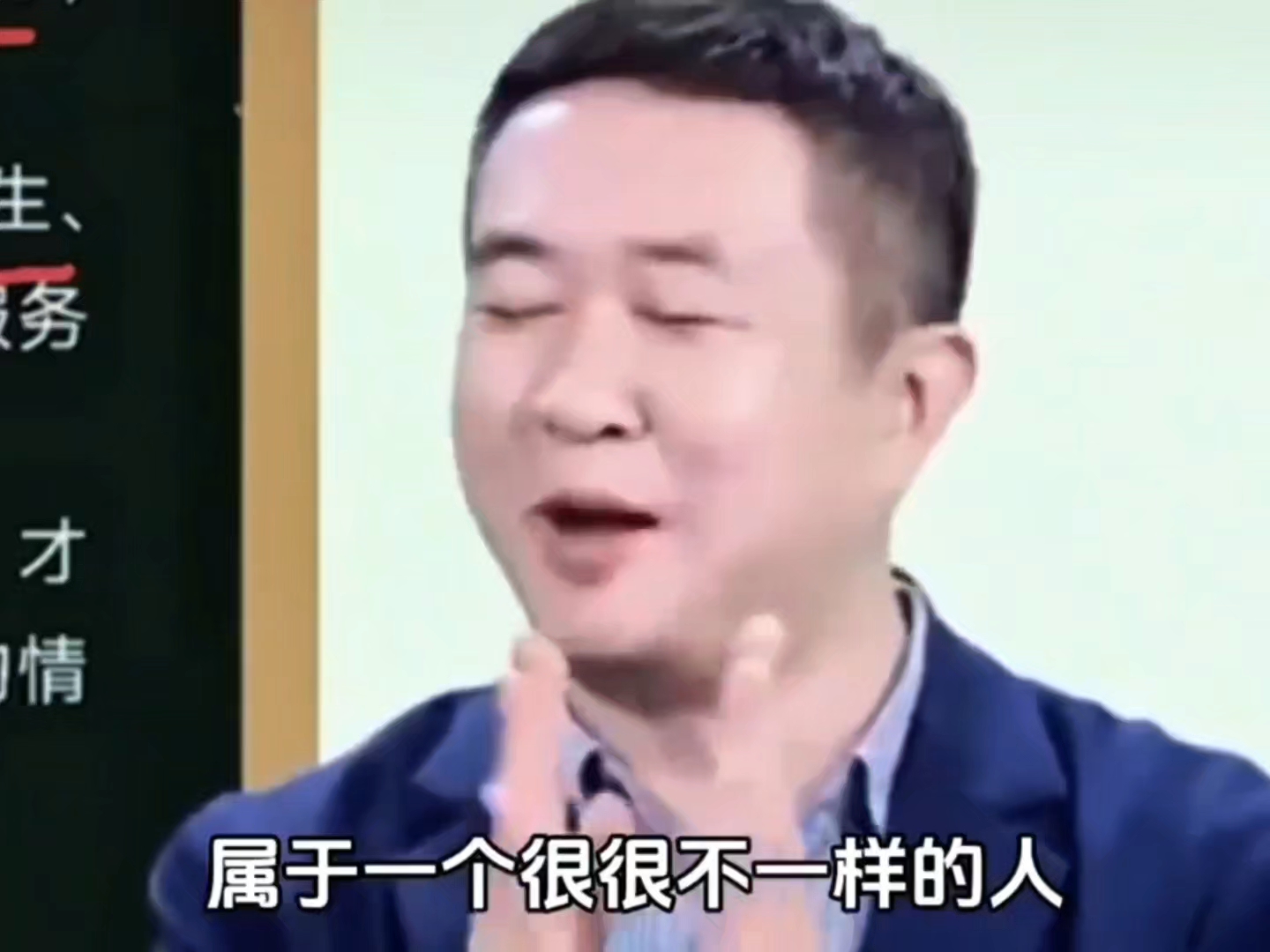 “站在人生的关口，你的决定是什么”