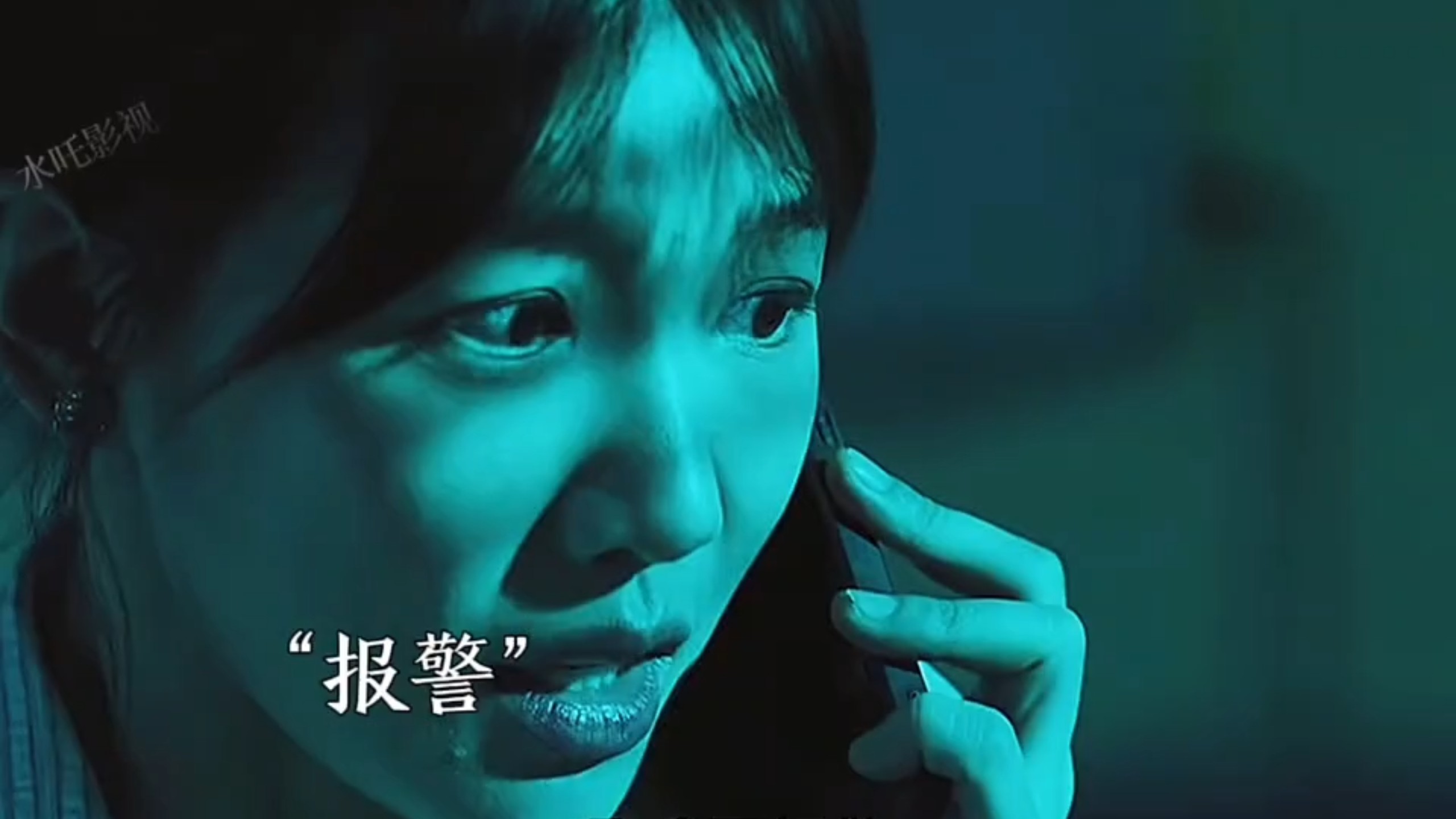 女人发现凶案现场 竟然把自己伪装成凶手的样子 ！