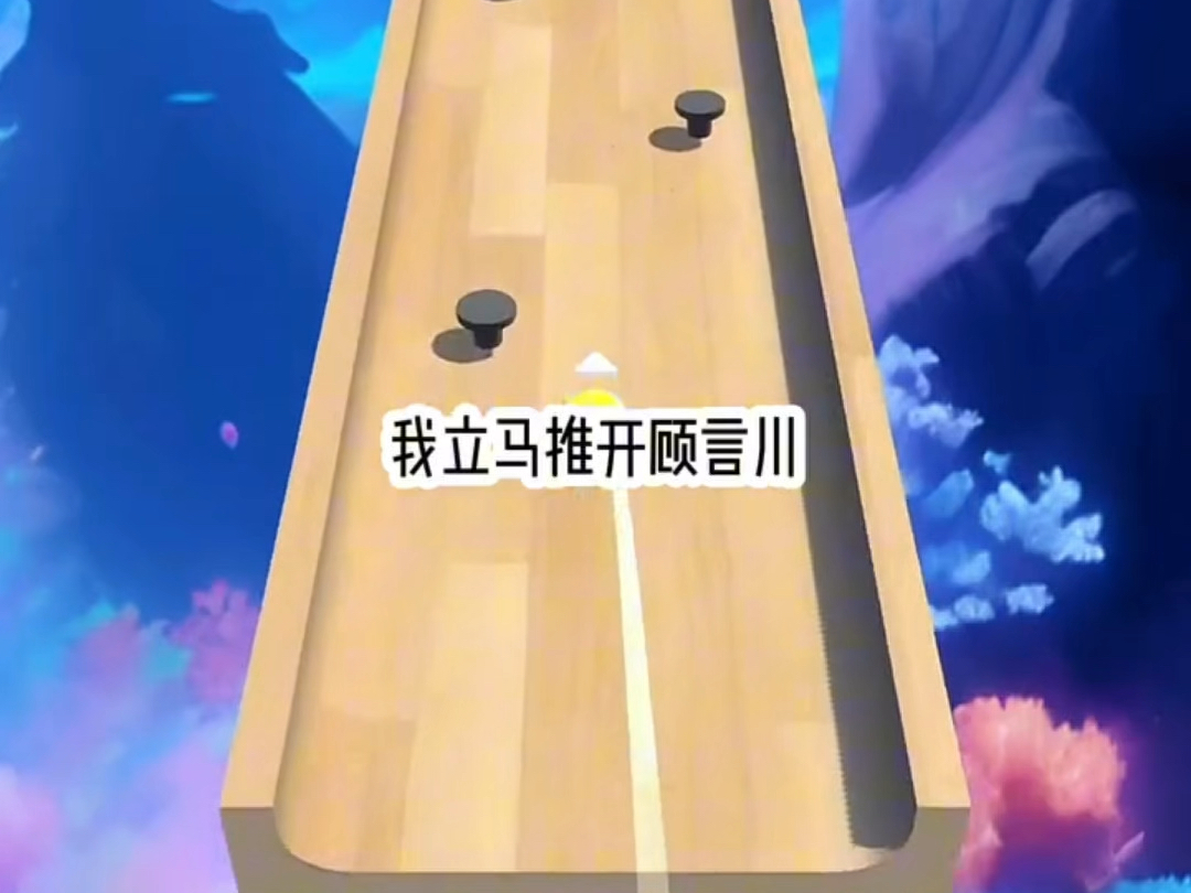 真心话大冒险上，我问男友：如果你遇见了一个比我更年轻的，且喜欢你的女孩，你会怎么做……