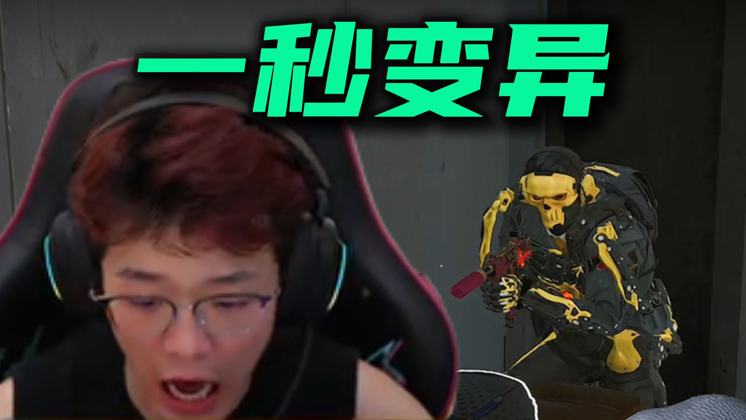 【昊天】遇到苏醒了还是苏醒的弟子？