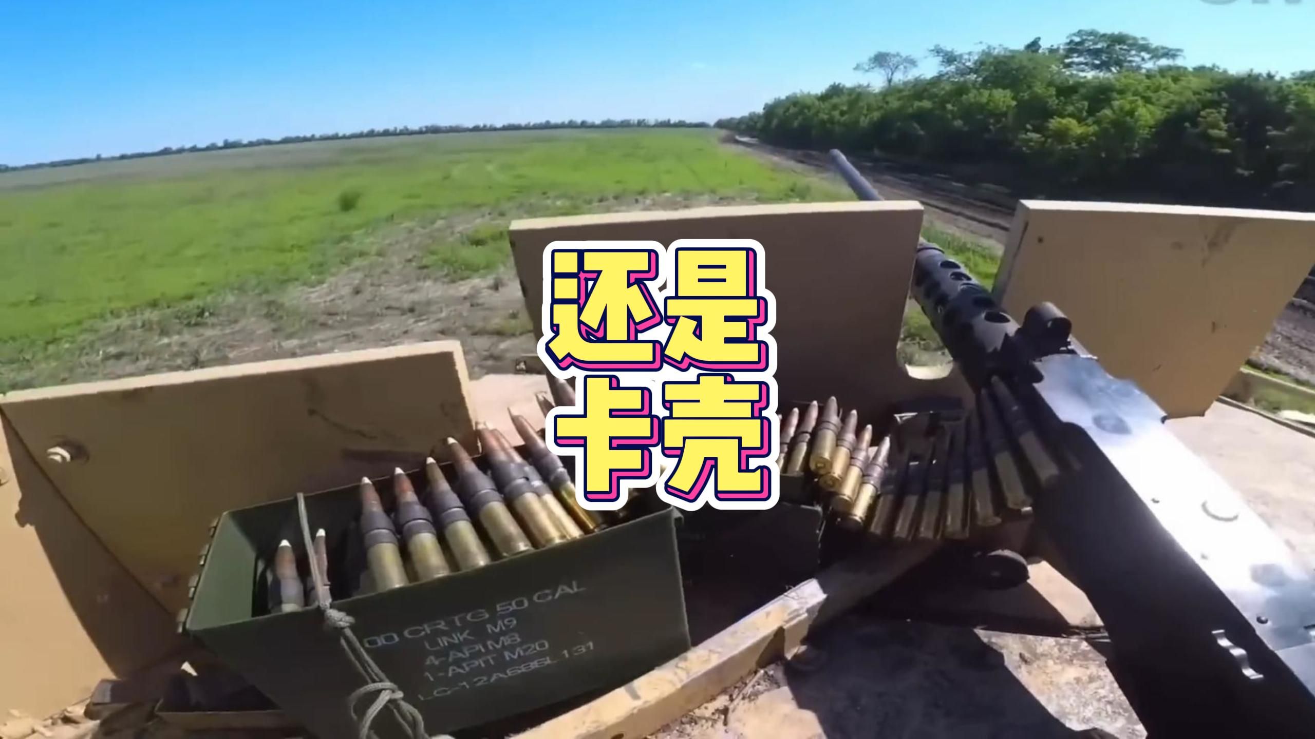 Squad 战术小队的精彩瞬间 还是爱卡壳的M2