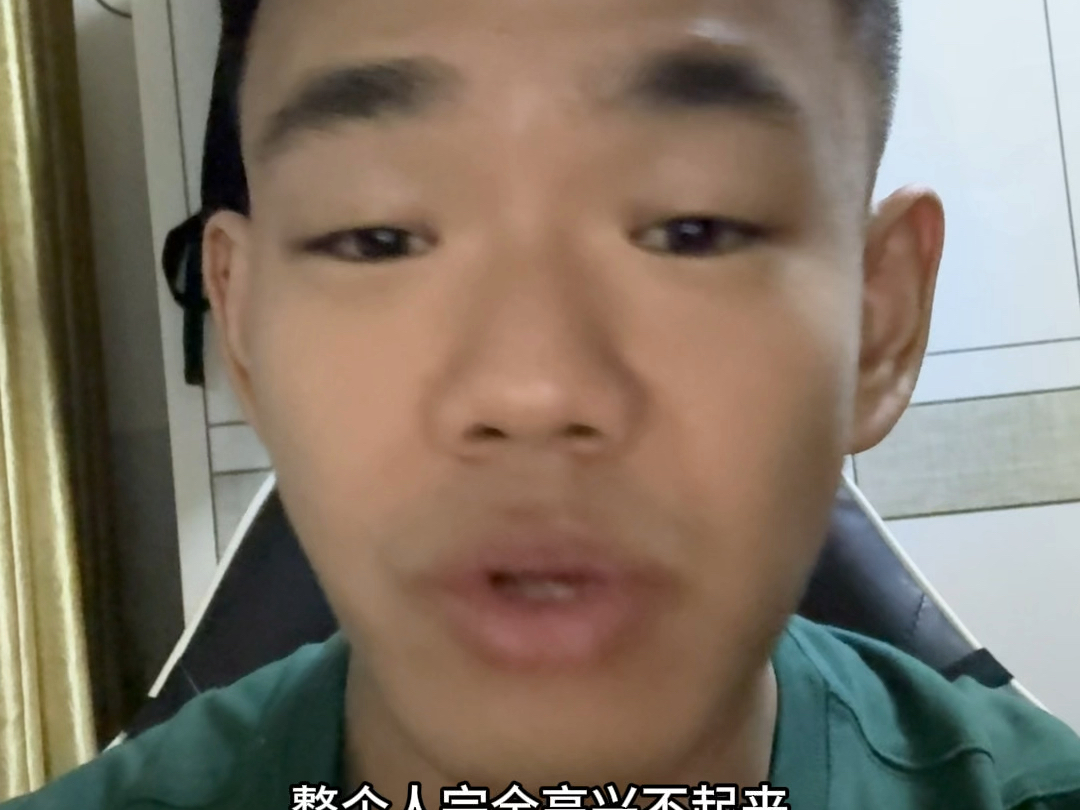 差点被薰衣草单杀