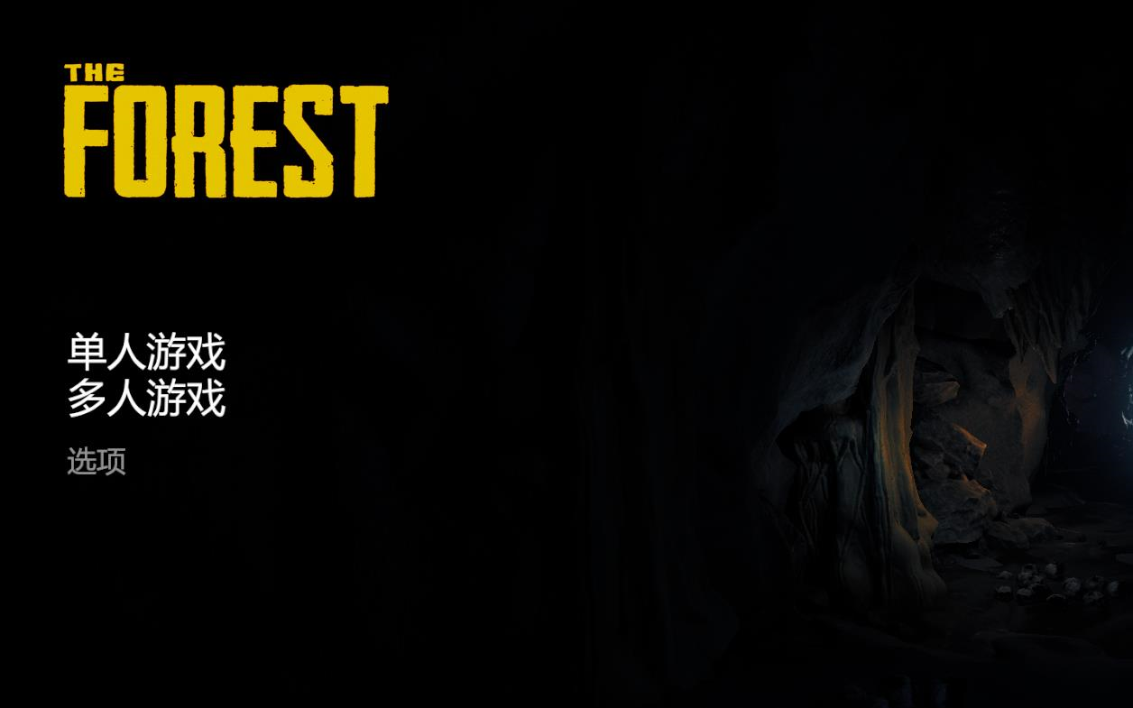 The Forest【森林】游戏全流程实况解说