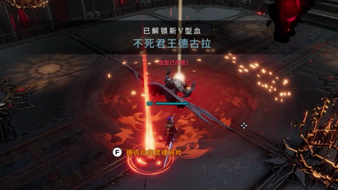 【夜族崛起】残酷德古拉 手残玩家的公式打法