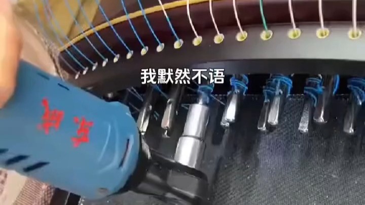心的第七次颤动