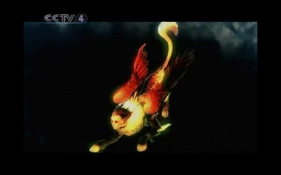 《山海经》密码