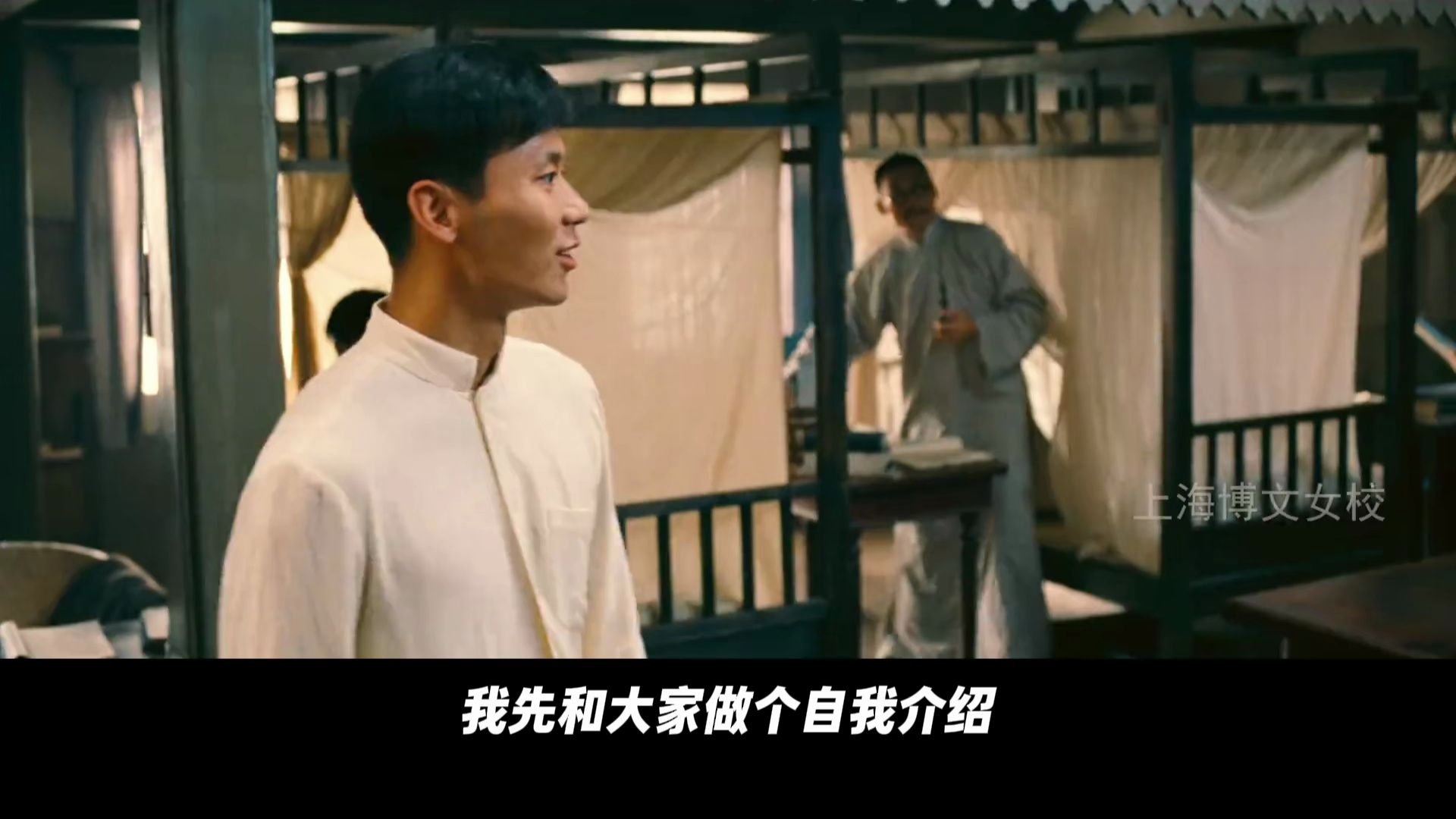 “三部曲中就这部建党伟业拍的最好：建国拍的太主旋律，建军拍的太偶像剧了”，一口气看完《建党伟业》