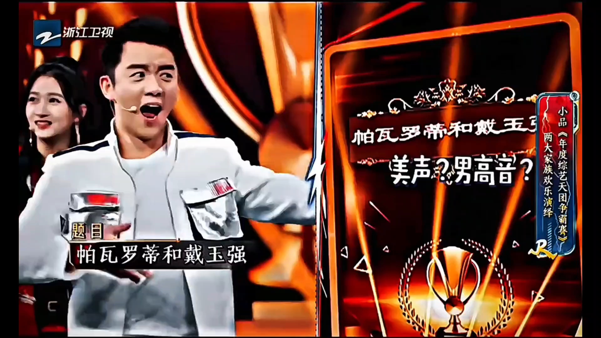 这不是外挂