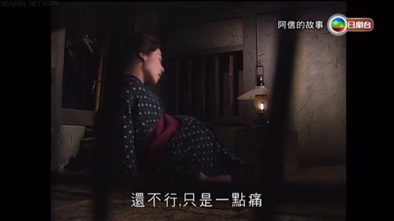 AXinDeGS.EP141-142
