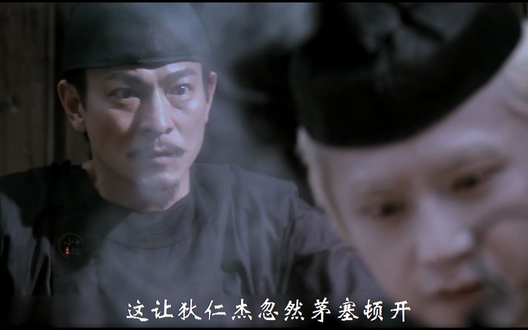 一口气看完《狄仁杰之通天帝国》全长17分钟，最帅狄仁杰没有之一