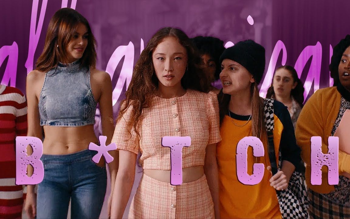 【搬运/垫底俱乐部】All-American B＊tch!｜BOTTOMS