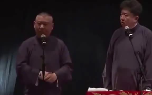郭德纲 于谦《追着幸福跑》音质清晰
