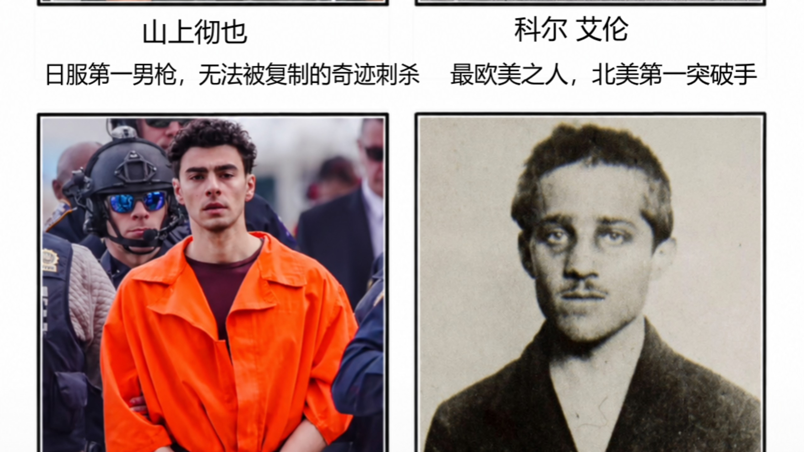 欢迎来到男子汉的世界