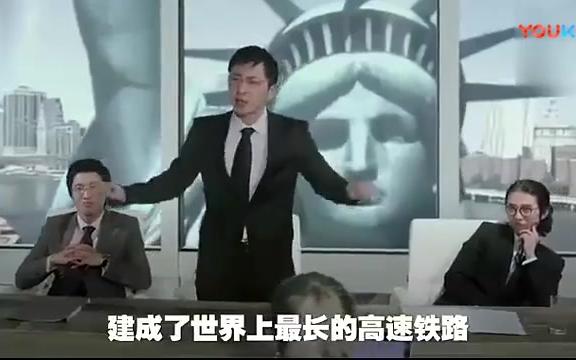 《万万没想到》王大锤饰演合伙人里的霸道总裁, 反击打战果然厉害_标清