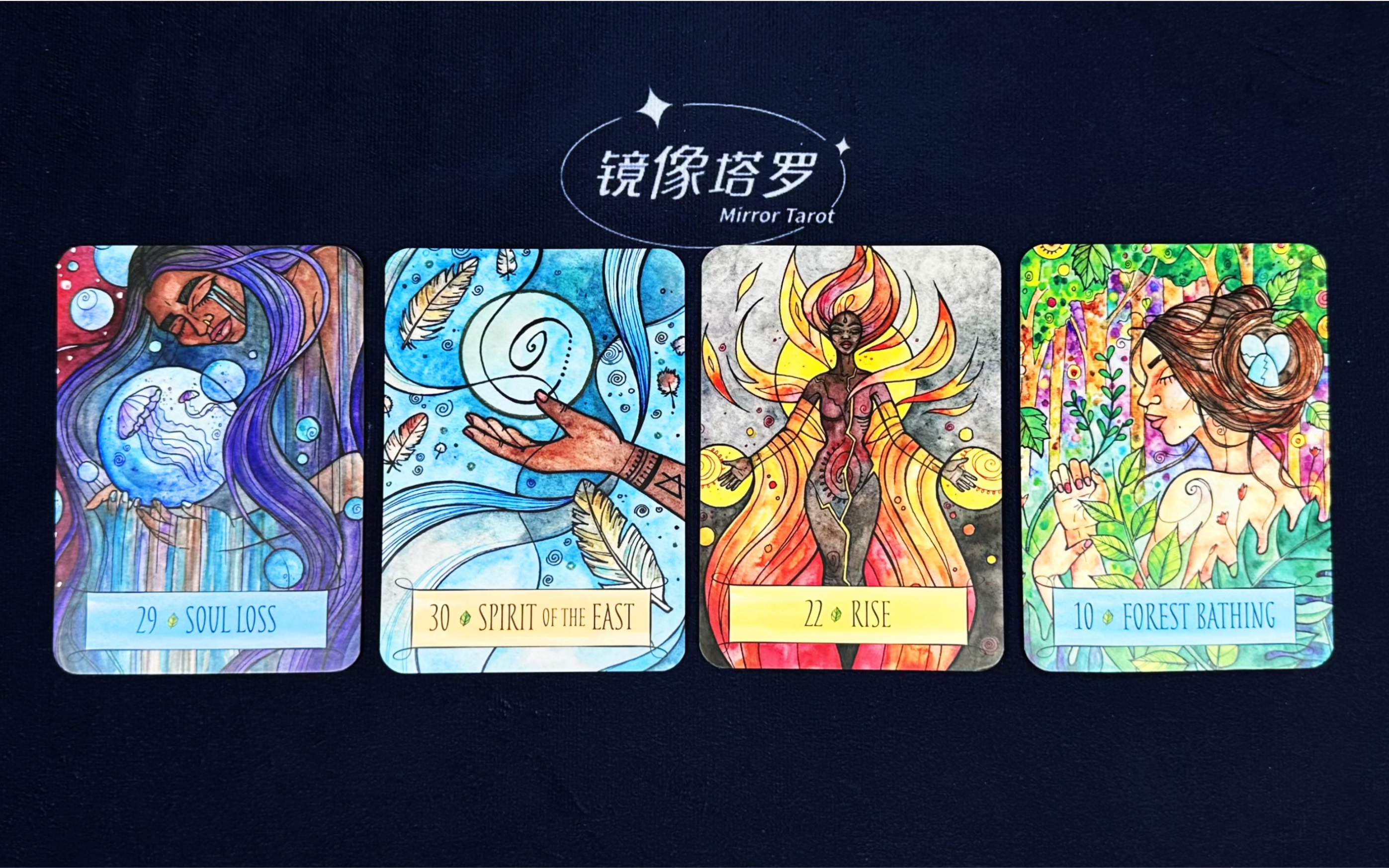 💖不限关系｜他现在对你的感觉？心里有什么打算？
