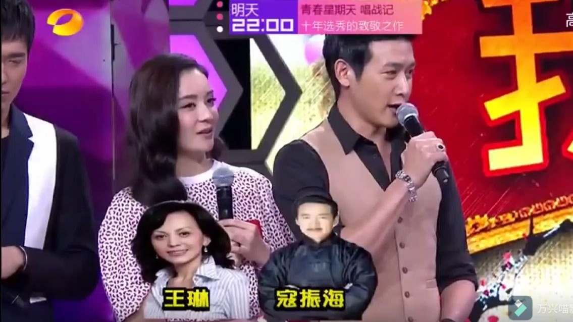 20140412谢娜被嘲演《容嬷嬷前传》 袁姗姗自嘲“滚出娱乐圈”【《宫锁连城》剧组】