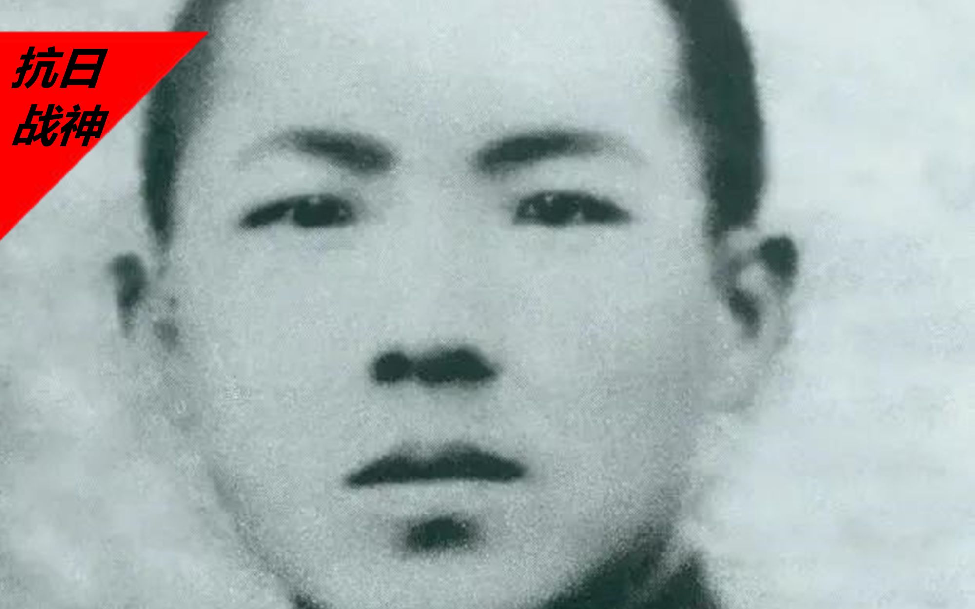 不忍心打死鬼子伤兵，反被偷袭牺牲——最可惜的战斗英雄节振国