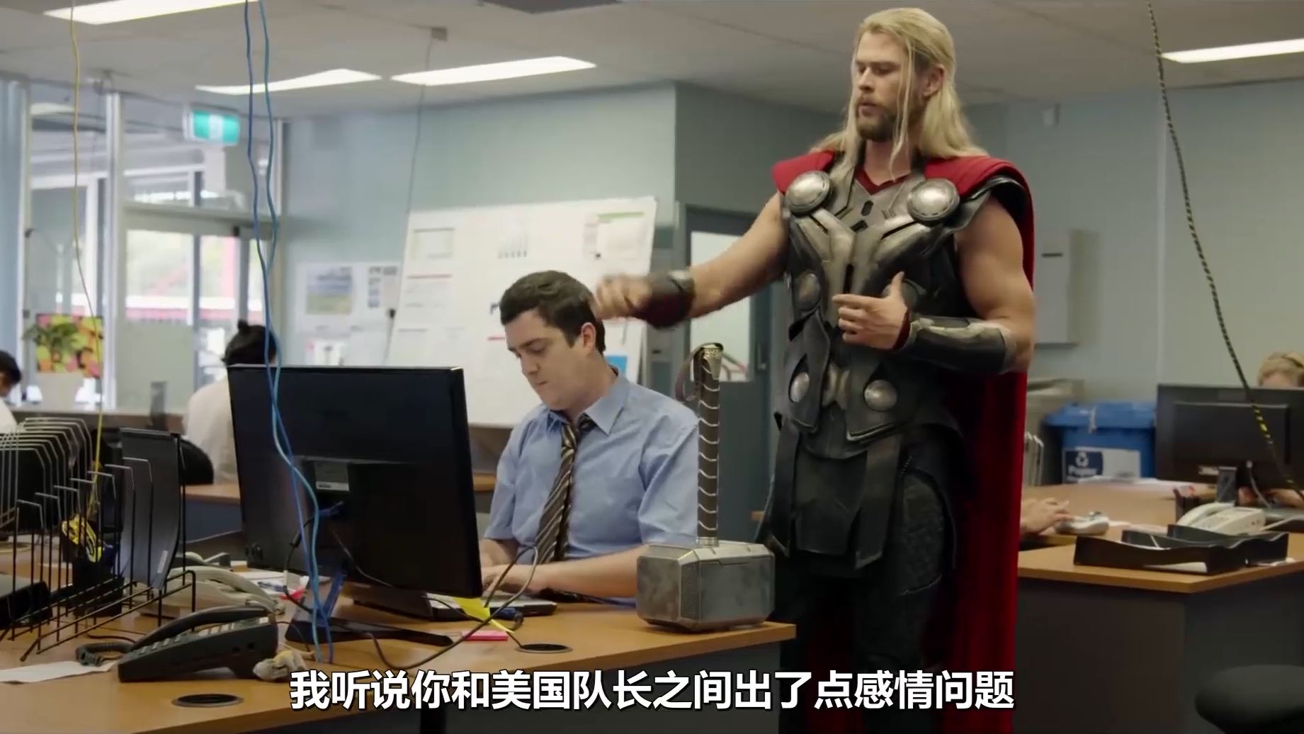【狂热电影】MCU《雷神小队》第一集：英雄内战之雷神小队（中字）