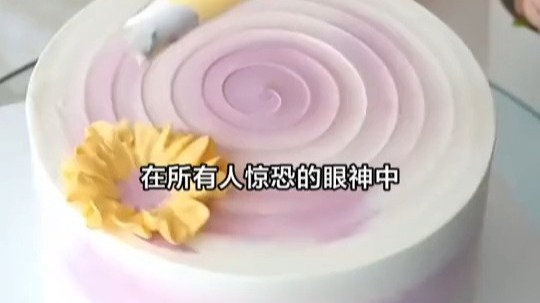 妈妈，祝你幸福
