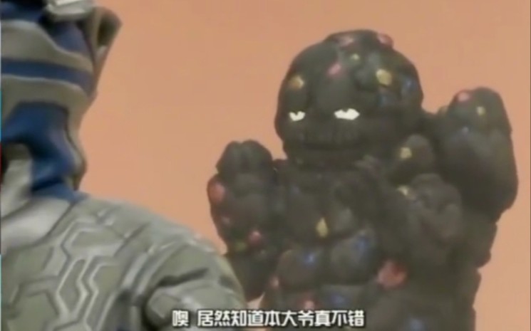 【后续特别篇】超银河传说
