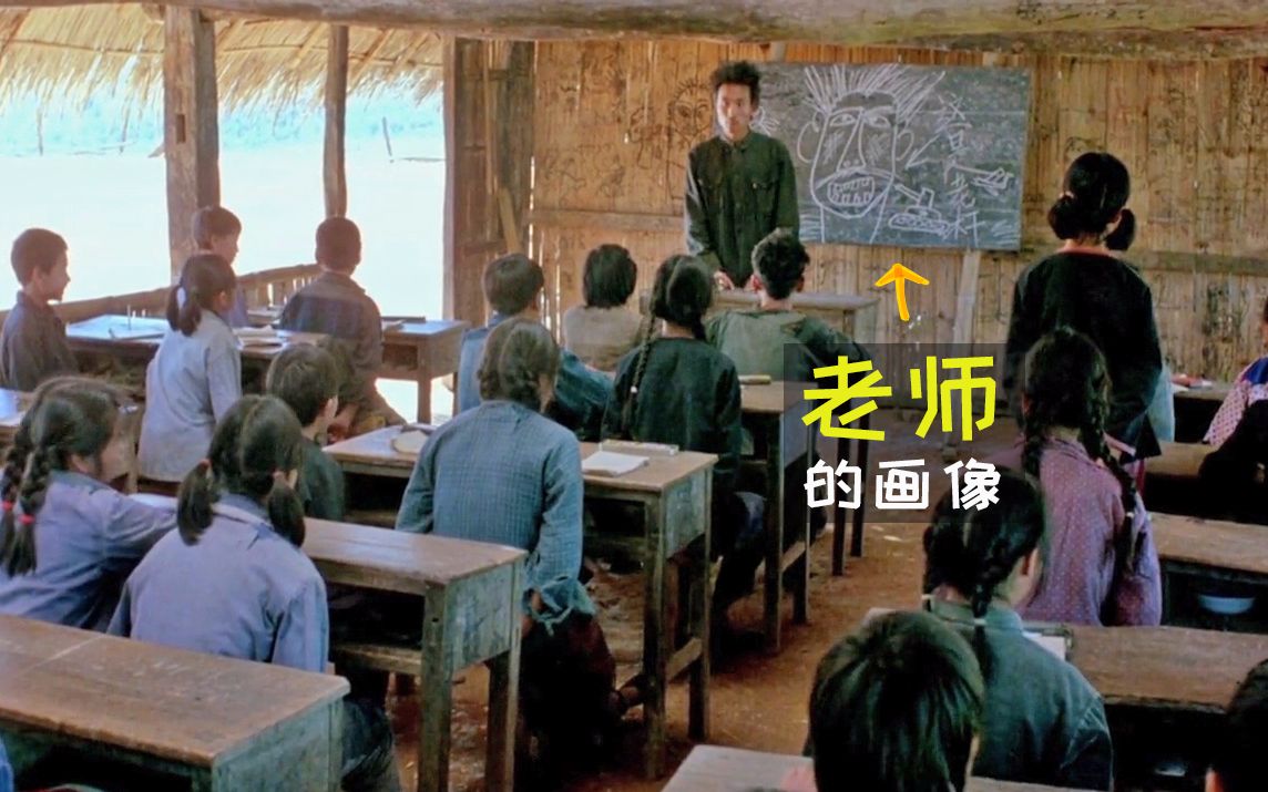 电影《孩子王》一部严重被低估的电影，导演确实很大胆，上过学的人都该看一遍