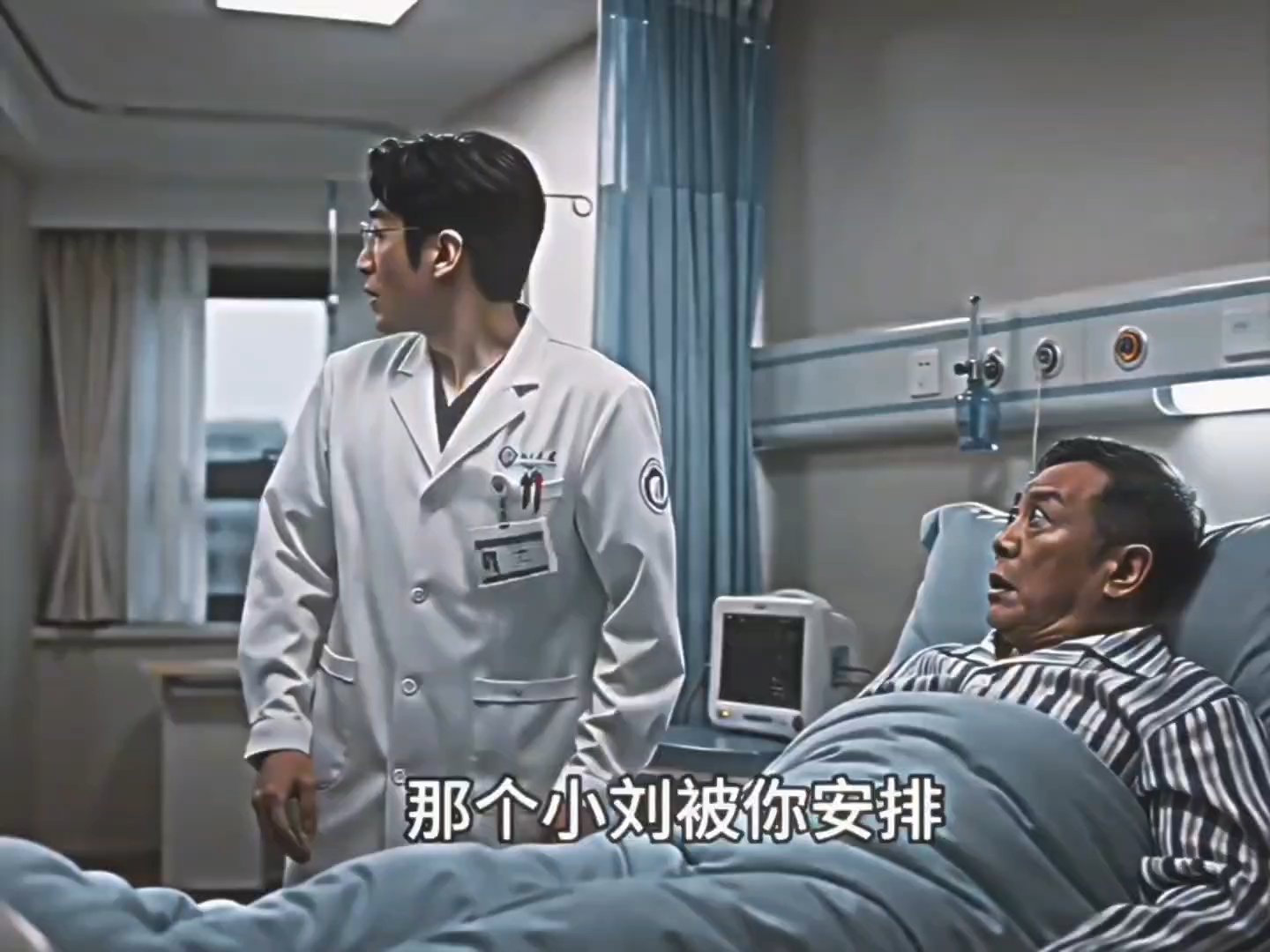 “他什么水平我不清楚吗”