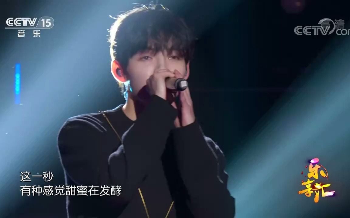 朱星杰《你的微笑》