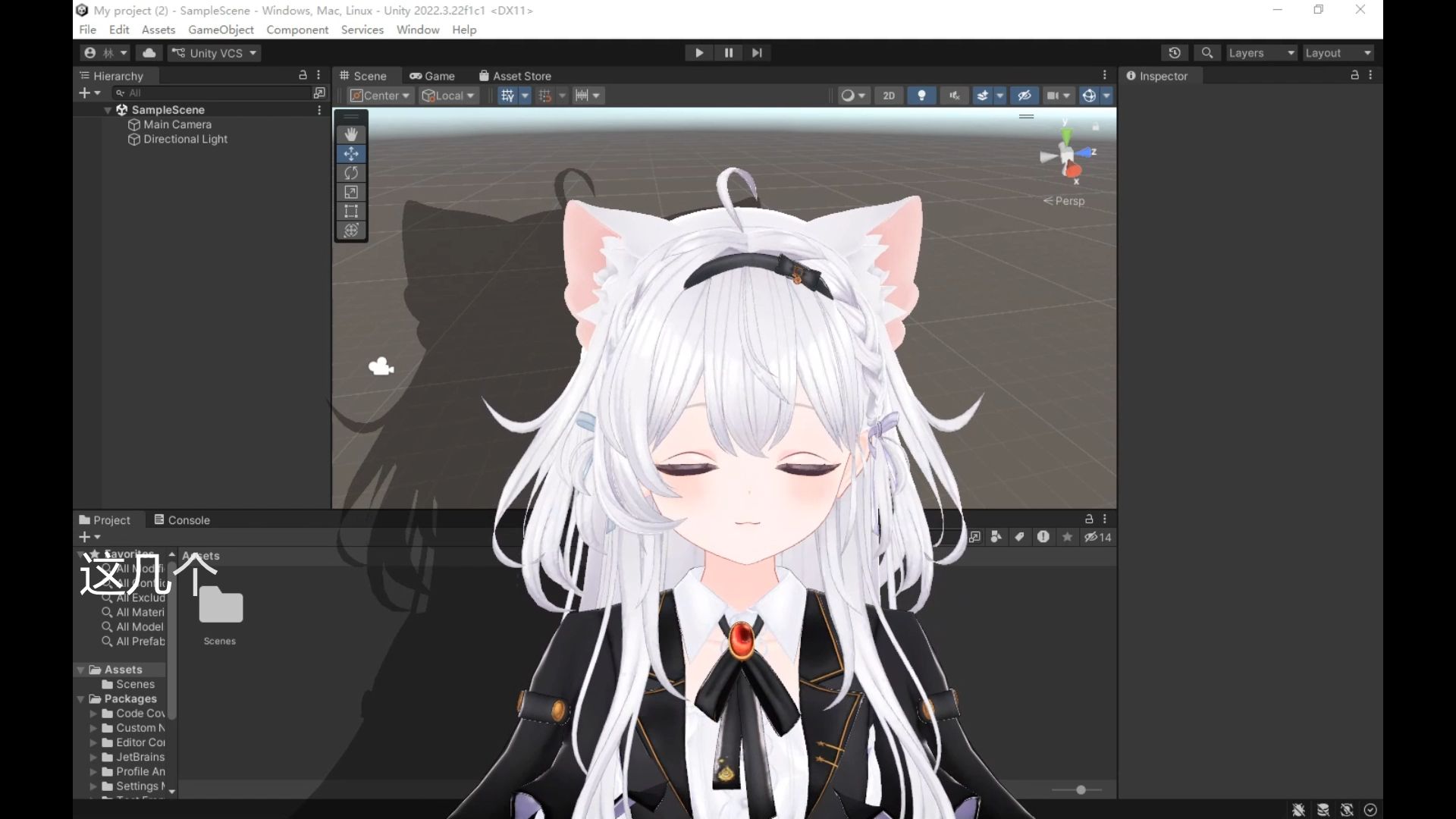 github版mateengine全功能解锁演示