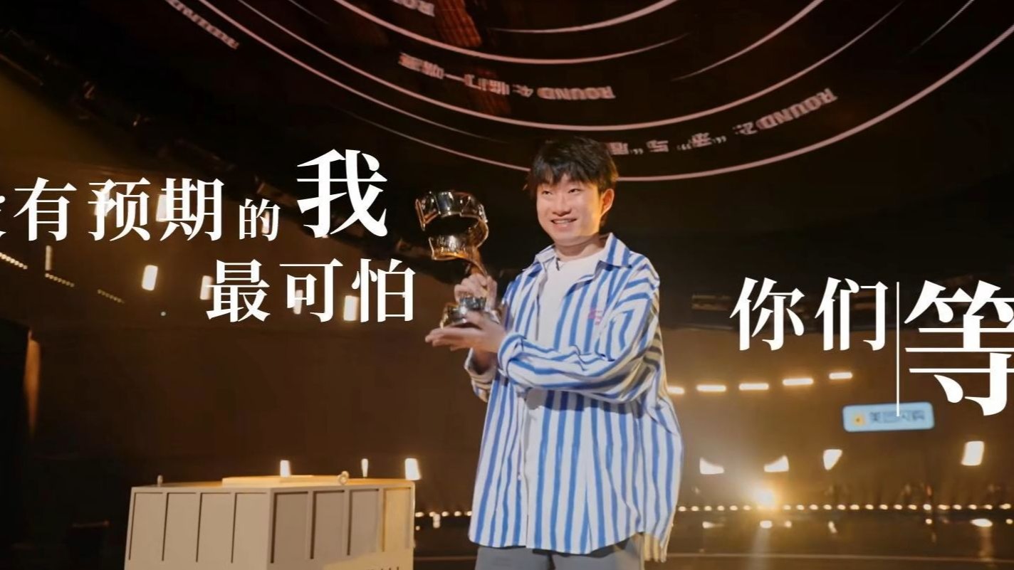 小奇 | 脱口秀和Ta的朋友们2 选手纯享合集