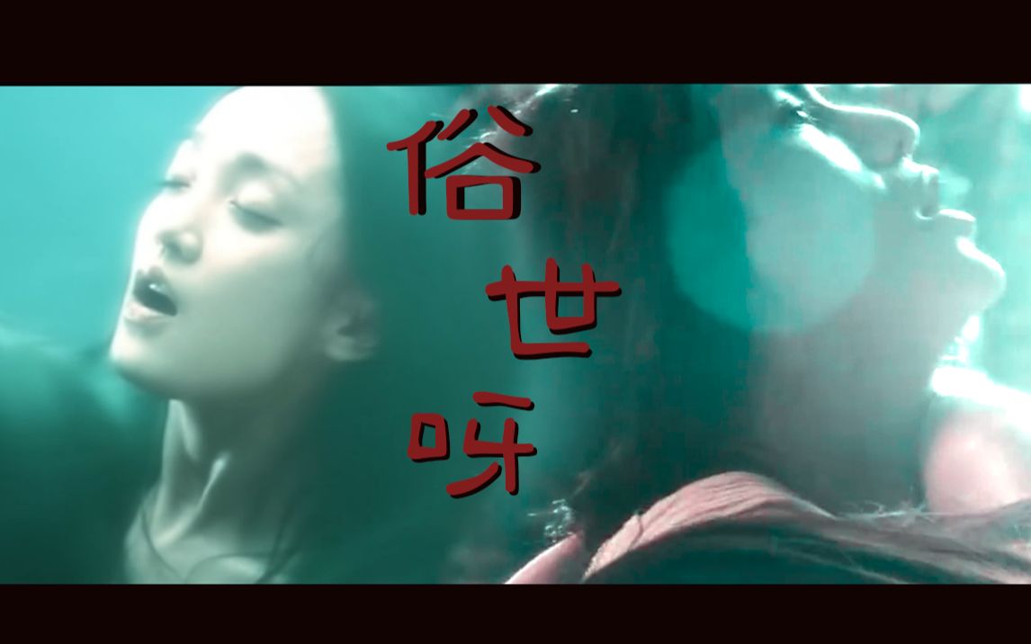 【色气向】这荷尔蒙飙升的开车名场面啊丨狼友快来白嫖