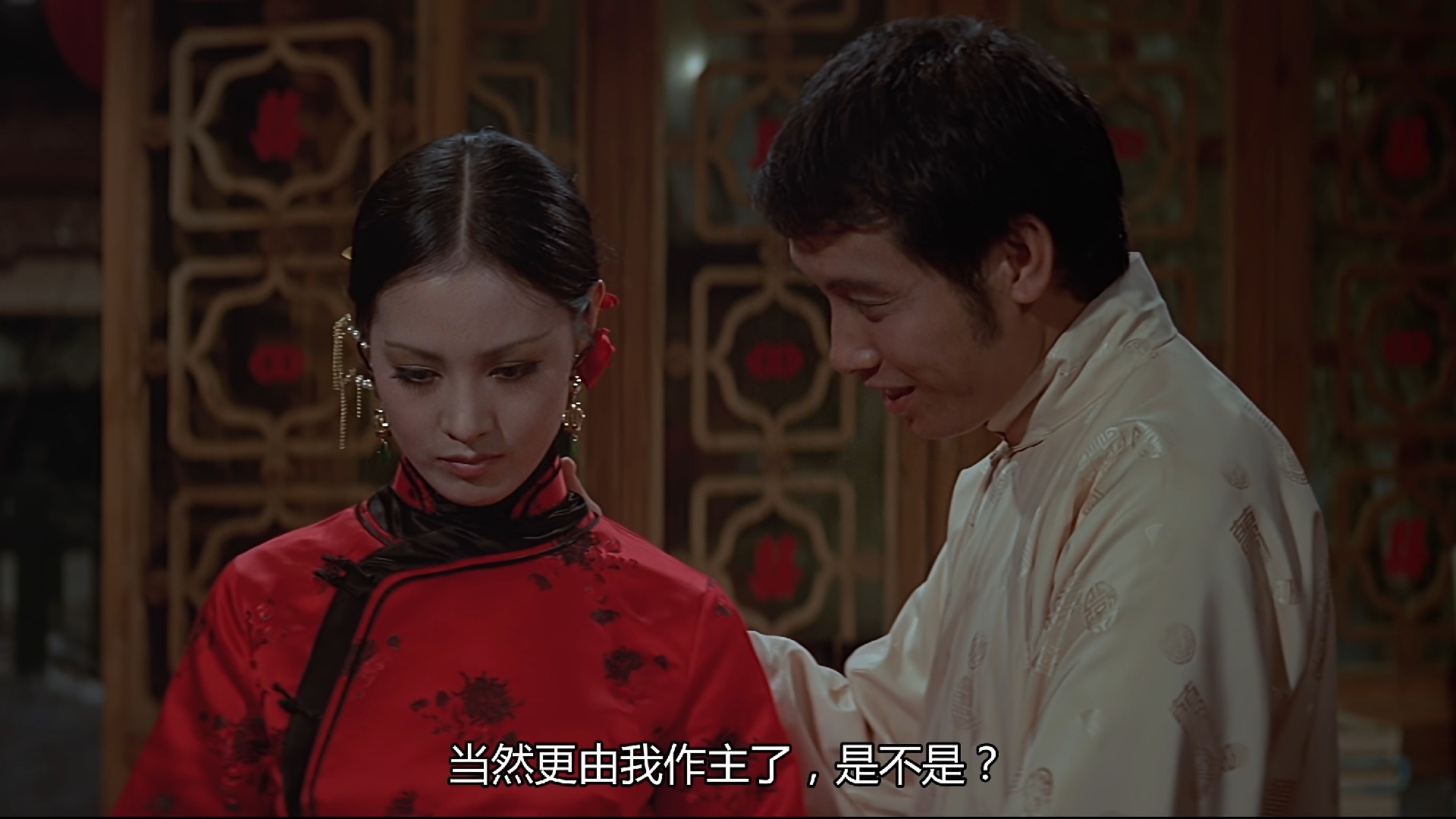 邵氏经典 蓝光《吉祥赌坊》
