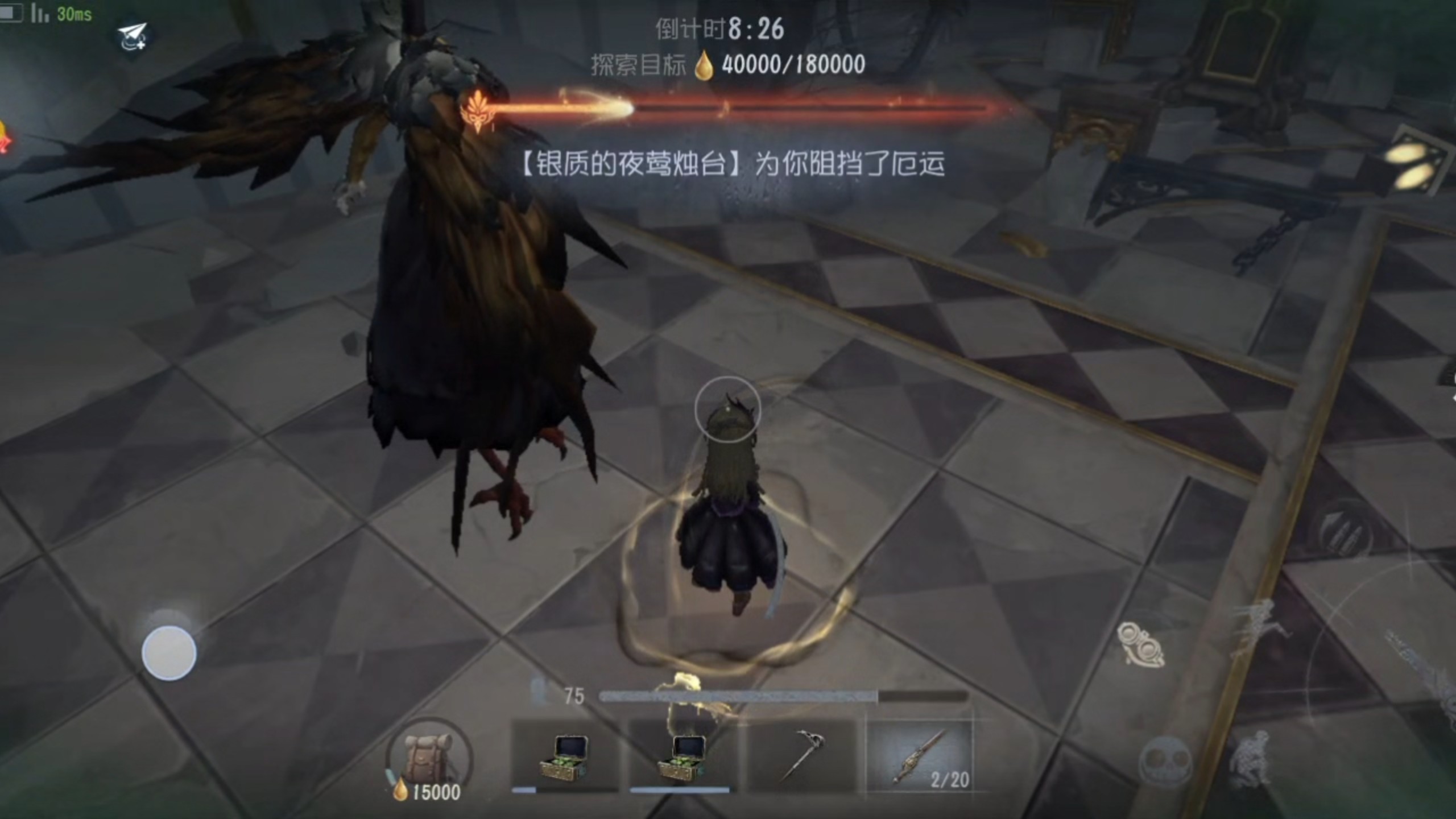全网首发夜莺的庇护