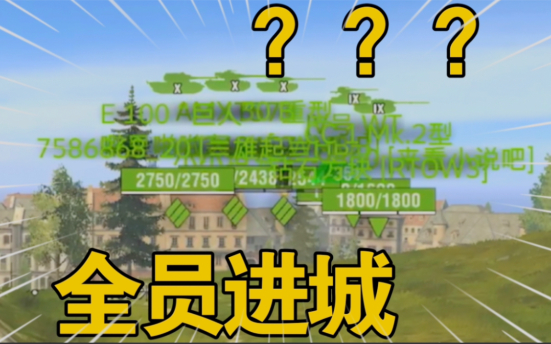 诸   神   黄   昏