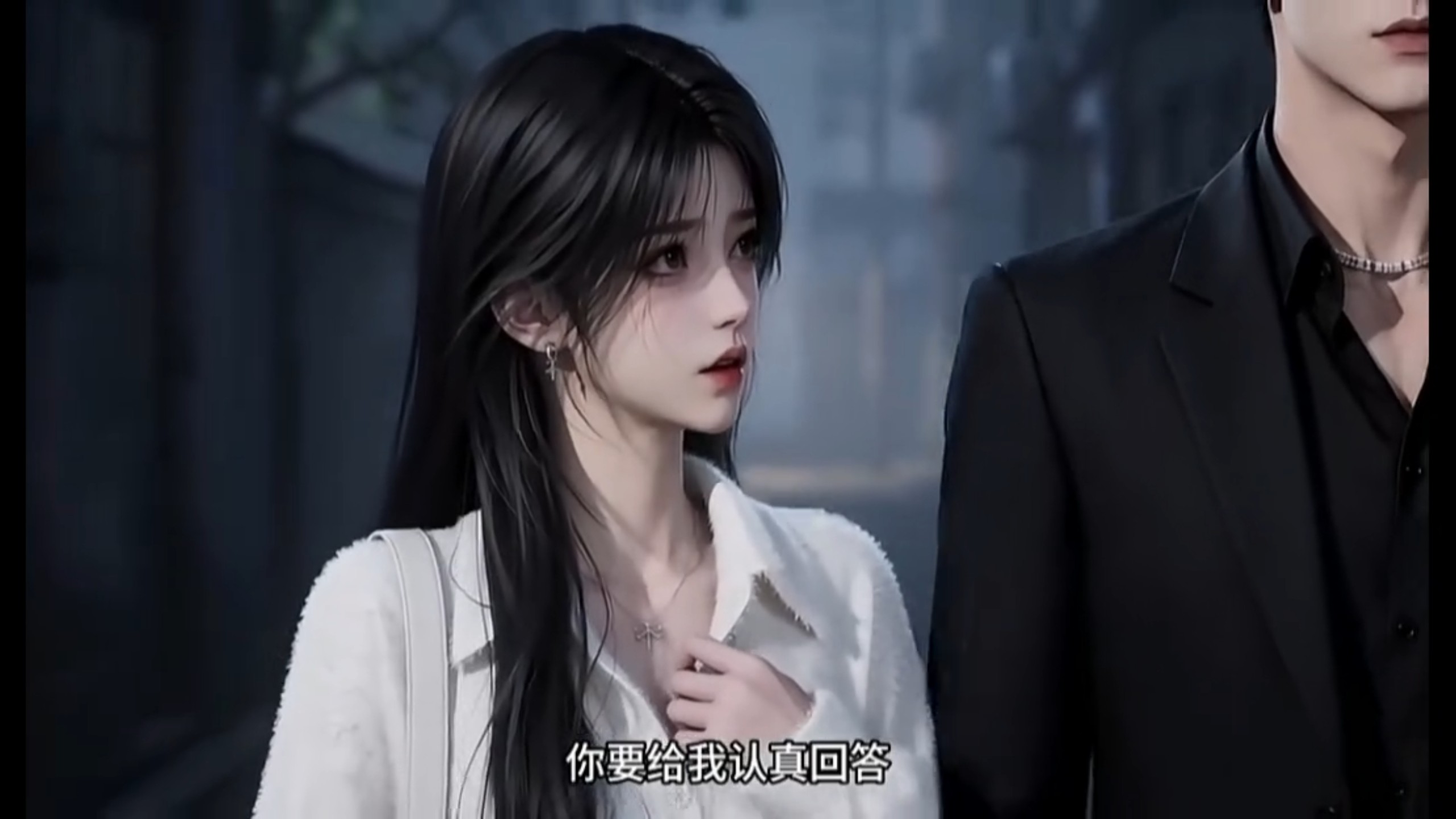 夏小姐想结婚了