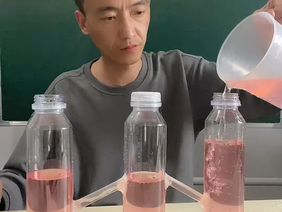 连通器的原理是液体压强