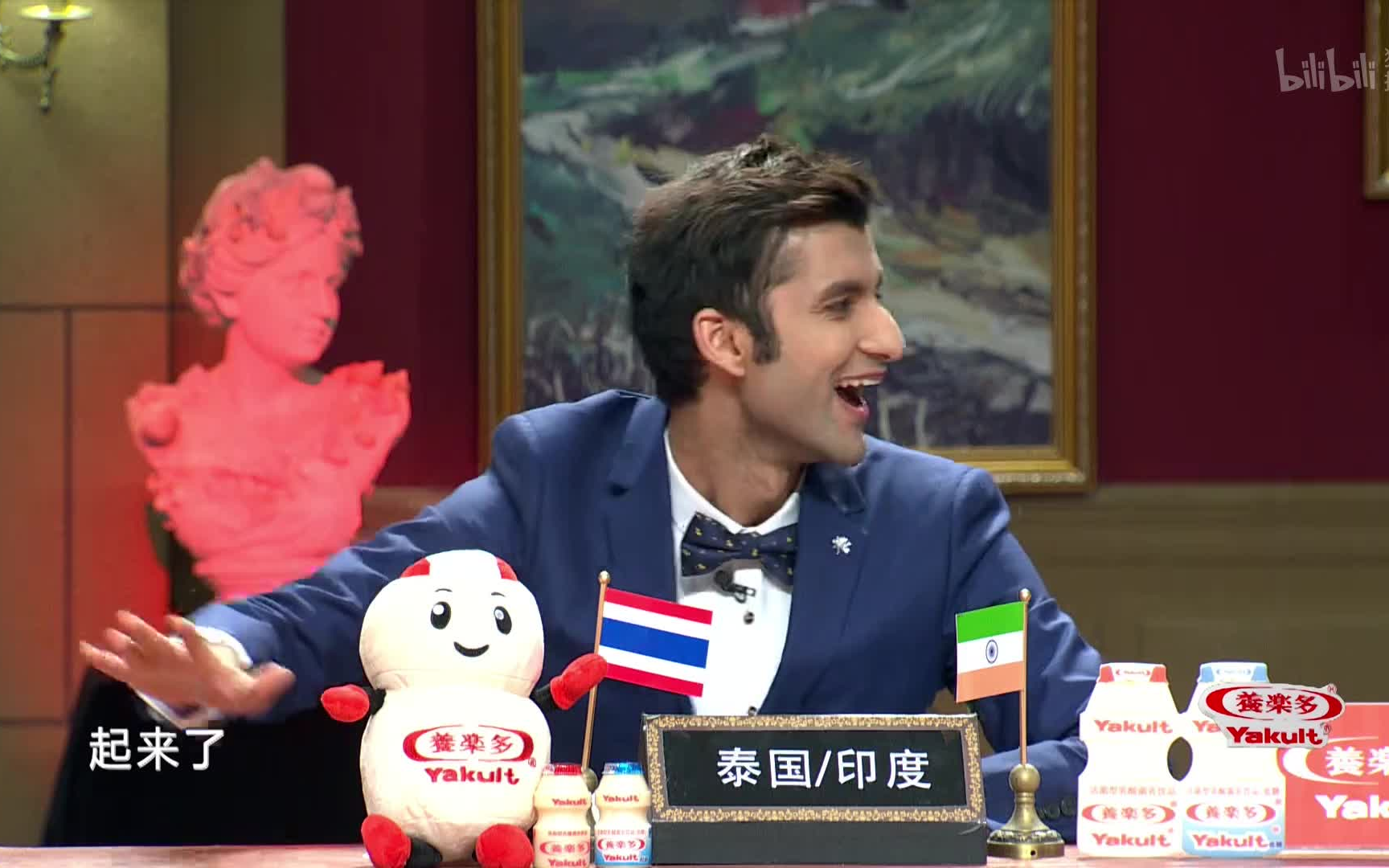 【非正式会谈】天乐故事会