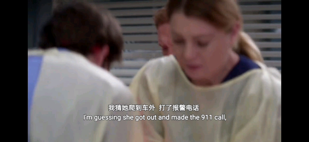 美剧-实习医生格蕾S14E23—急救April四月