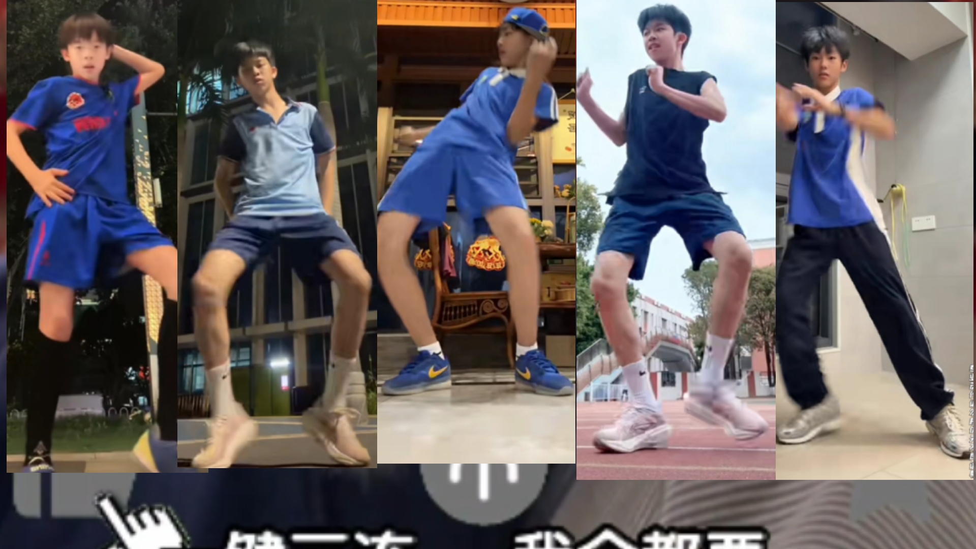 初中生都已经长大成人了！