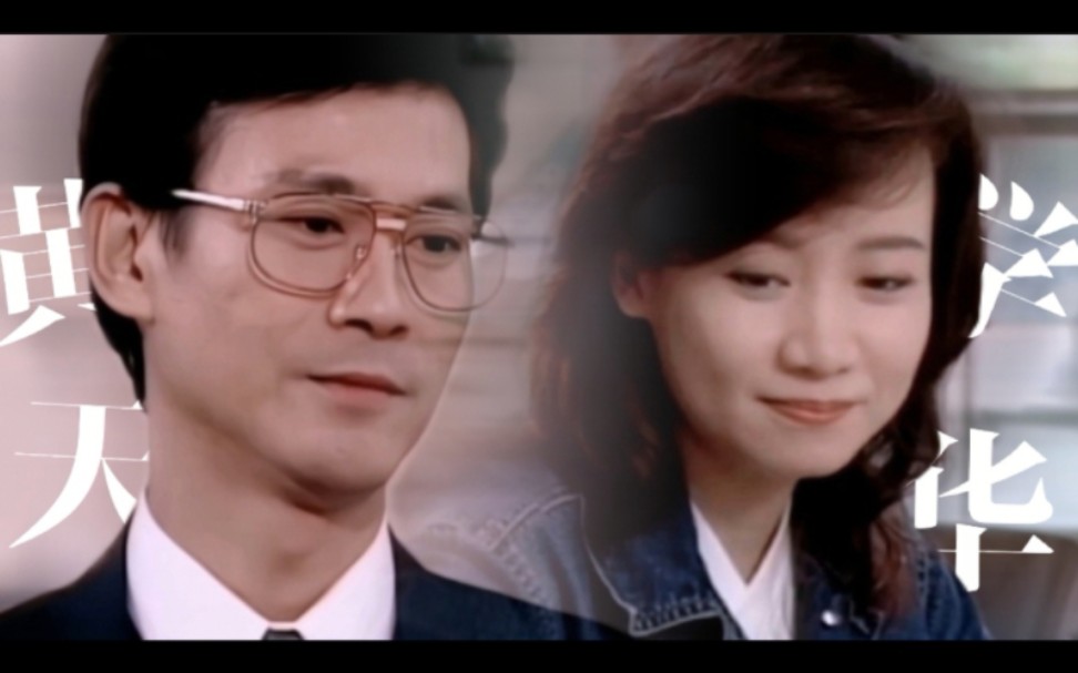 这才是养眼又合适的“中年恋”打开方式吧！可惜内娱还停留在偶像幼稚阶段！