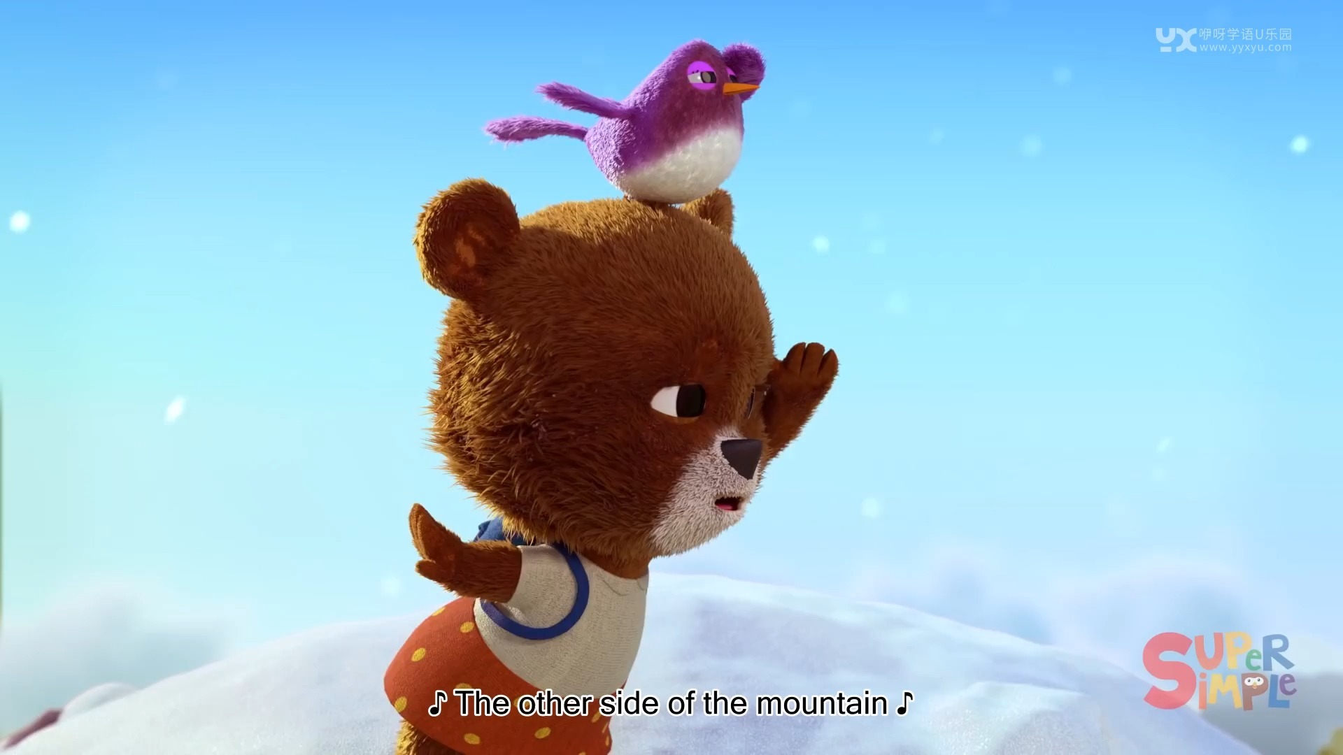 207.The Bear Went Over The Mountain