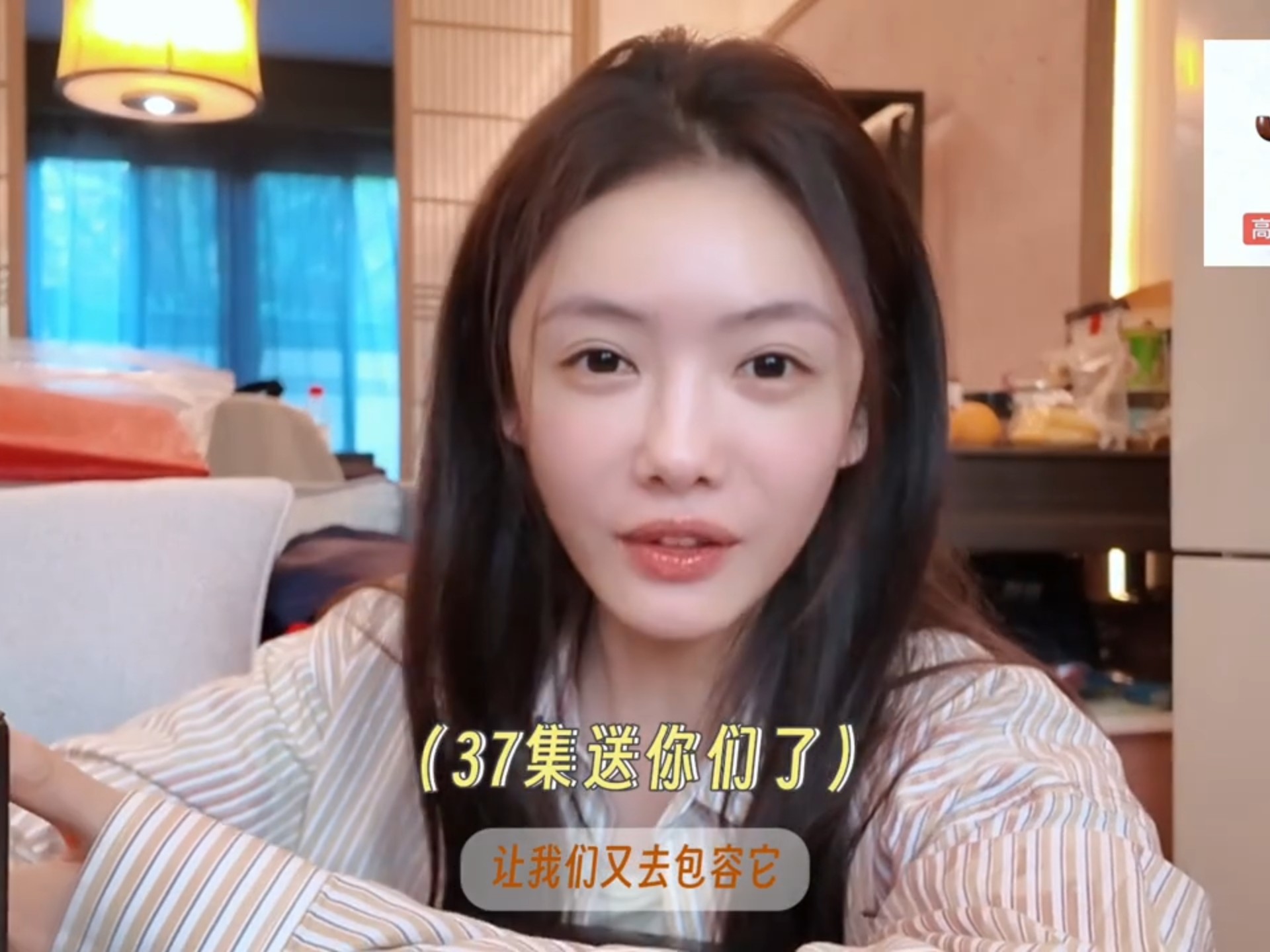 【蔡文静】7年前的戏突然播了，我的reaction如下【对的时间对的人】