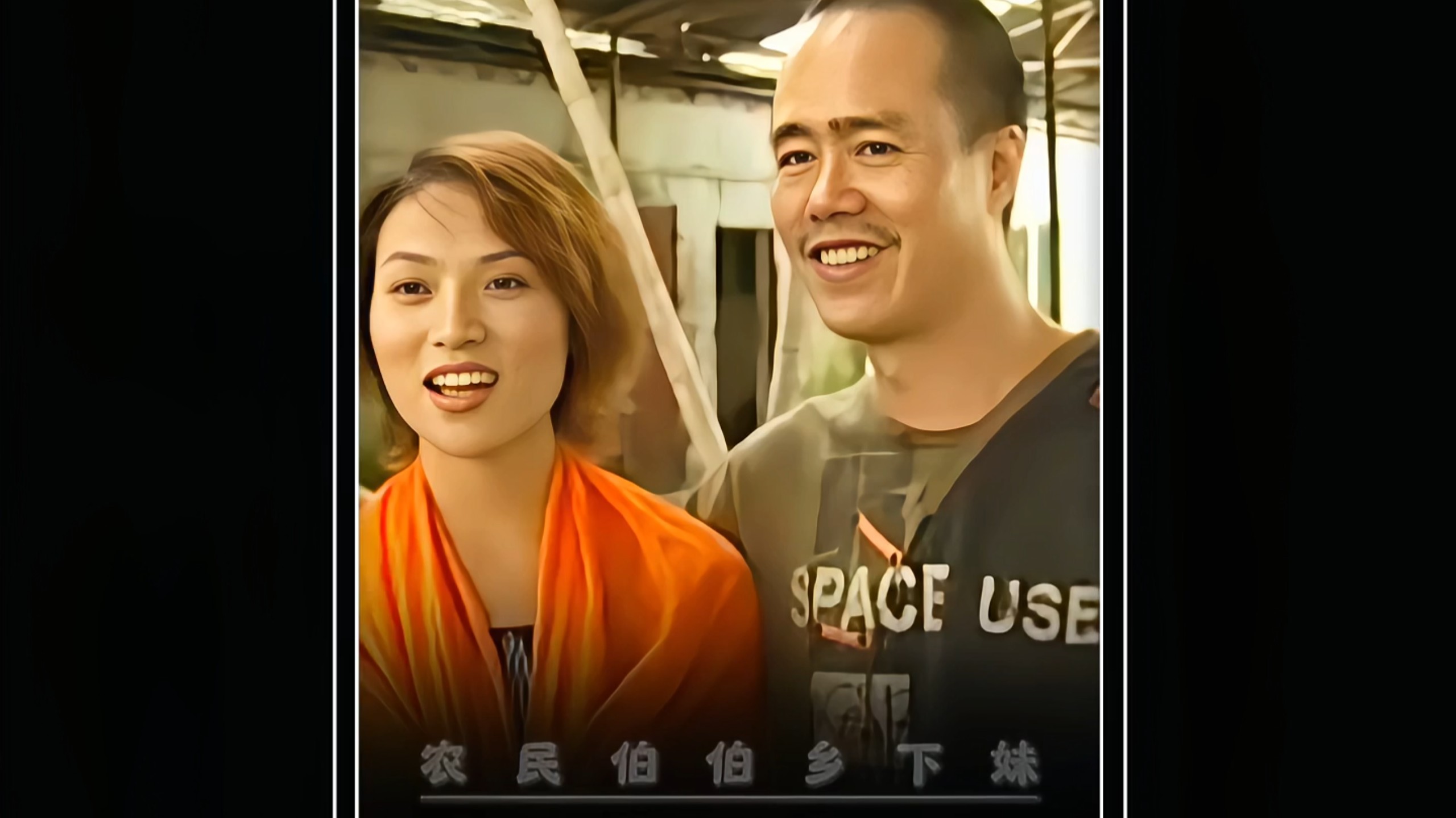 经典复古电影第30集