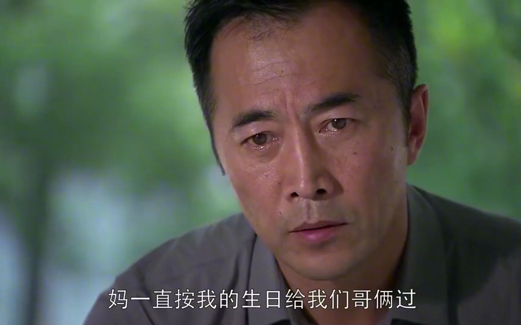 身边的幸福：小伙打球无意间露出胎记，竟是董事长亲生儿子，懵了