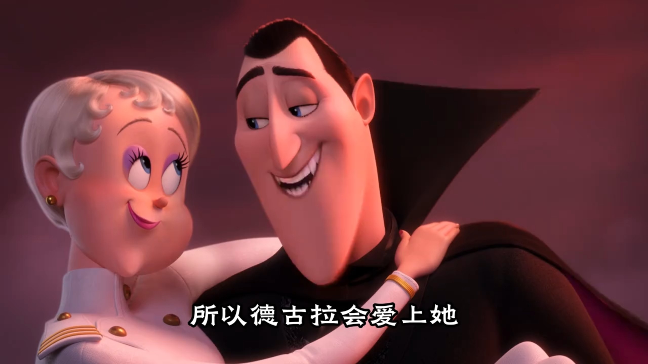 在中国，我们不管这叫挚爱，而是叫恶心！
